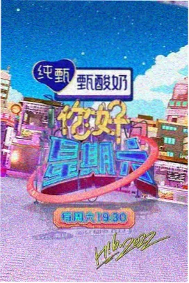 aTrust安卓客户端下载安装包移动办公场景