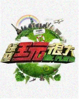 信创环境下客户端适配细节配图